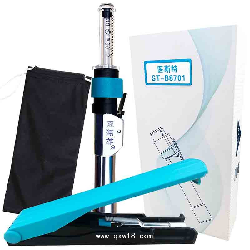 醫(yī)斯特胰島素?zé)o針注射器