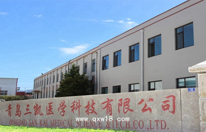 顯微鏡-全觸屏 快速轉(zhuǎn)換正相差偏相差-三凱醫(yī)學(xué)