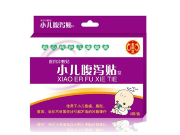 醫(yī)用冷敷貼（小兒腹瀉貼、小兒止咳貼）