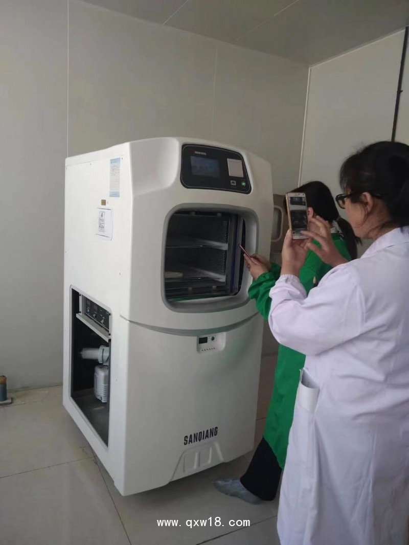 醫(yī)院快速滅菌器 45分鐘滅菌 三強(qiáng)低溫等離子滅菌器