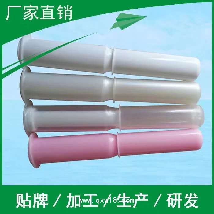 婦科洗液加工 消字號抑菌產(chǎn)品