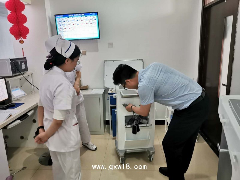 中醫(yī)定向透藥治療儀-離子導(dǎo)入 中頻脈沖