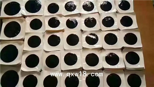 外用貼劑膏藥貼牌，膏藥廠家OEM貼牌代加工