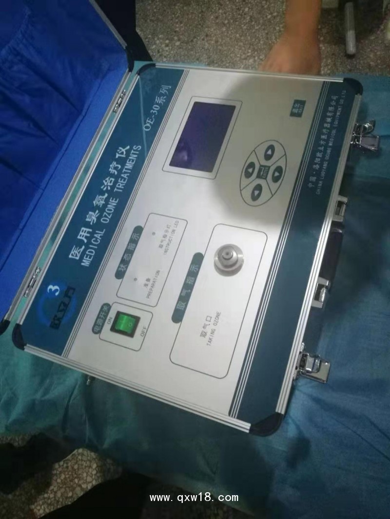 脊柱椎間孔鏡器械脊柱內(nèi)窺鏡