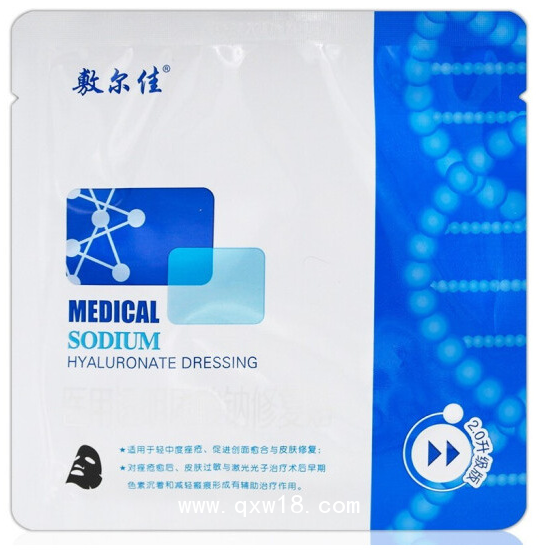 敷爾佳玻尿酸黑膜 醫(yī)美術(shù)后修復(fù)痘痘過敏濕疹曬傷粉刺