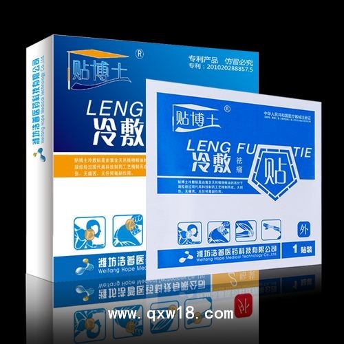 冷敷貼&mdash;&mdash;醫(yī)用冷敷貼