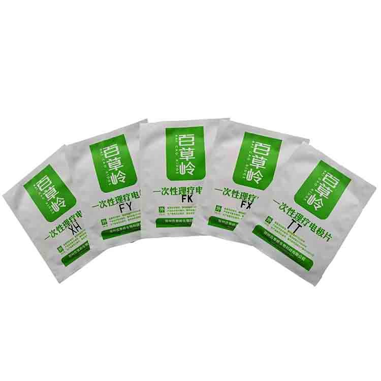 中醫(yī)定向透藥治療儀-中藥離子導(dǎo)入設(shè)備