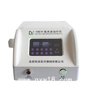 家用毫米波治療儀，家用治療儀