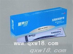 復(fù)殼安皮膚保護(hù)劑