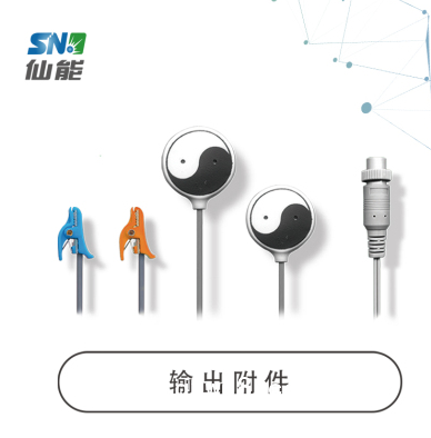 廠家直供  專利產(chǎn)品  溫熱電針儀  ZM-RDZ-II