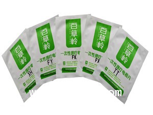 電腦中頻治療儀-電腦中頻脈沖治療儀