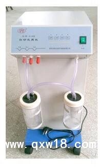 自動(dòng)洗胃機(jī)