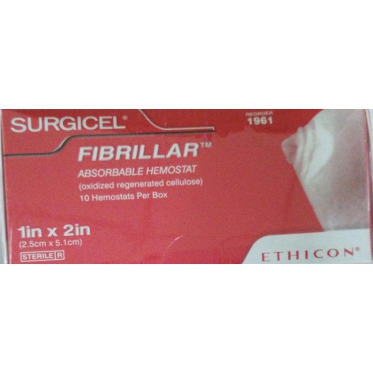 美國強生愛惜康速即紗可吸收紗布1961