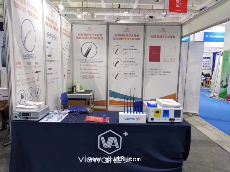 射頻手術(shù)電極刀國產(chǎn)三大廠家維奧、高通、美創(chuàng)生產(chǎn)廠家