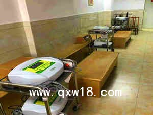 中頻治療儀-百草嶺電腦中頻透藥治療儀