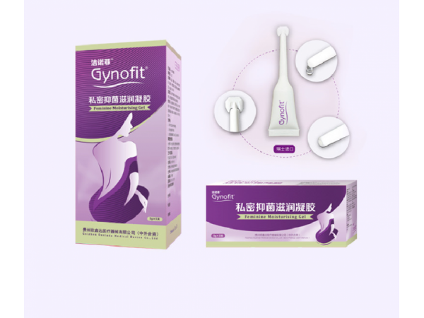 Gynofit-潔諾菲  私密抑菌滋潤凝膠（中瑞合資）