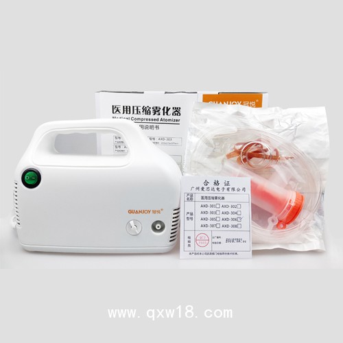 醫(yī)用霧化器 壓縮式霧化器 霧化器廠家 冠悅霧化器