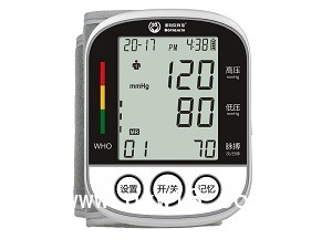 腕式智能電子血壓計