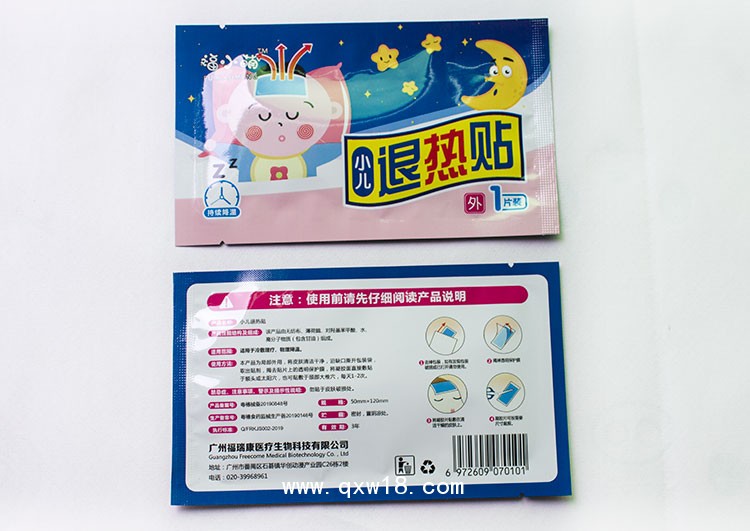 醫(yī)用退熱貼*小兒退熱貼廠家直銷