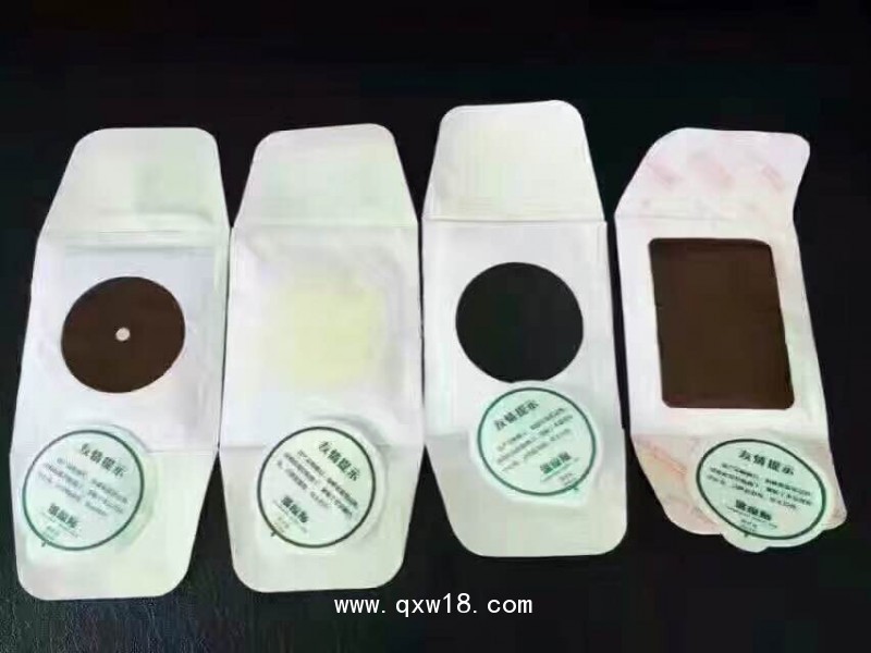 隔物灸貼牌代工 隔物灸生產(chǎn)廠家