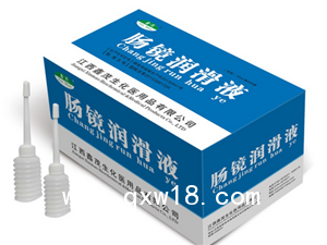 鑫茂牌消化內(nèi)科胃鏡潤滑液