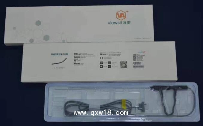 雙極射頻消融電極刀頭