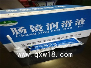 三類醫(yī)療器械胃鏡腸鏡潤(rùn)滑膠潤(rùn)滑液各地中標(biāo)產(chǎn)品