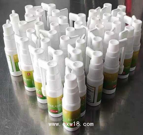 百蕊康液體敷料