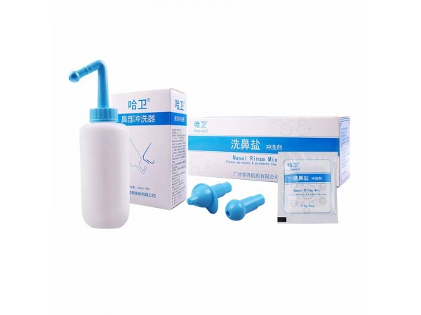 哈衛(wèi) 鼻部沖洗器