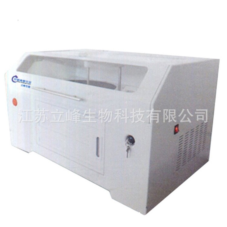全自動數(shù)控液基細(xì)胞制片染色機(jī)