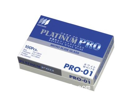 日本進口松浪硝子免疫組化防脫載玻片