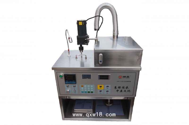 全自動(dòng)膏藥機(jī)