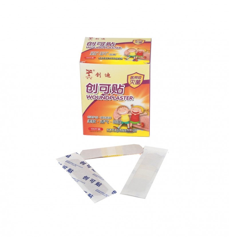 防水創(chuàng)可貼 醫(yī)用護(hù)理 醫(yī)用級(jí)