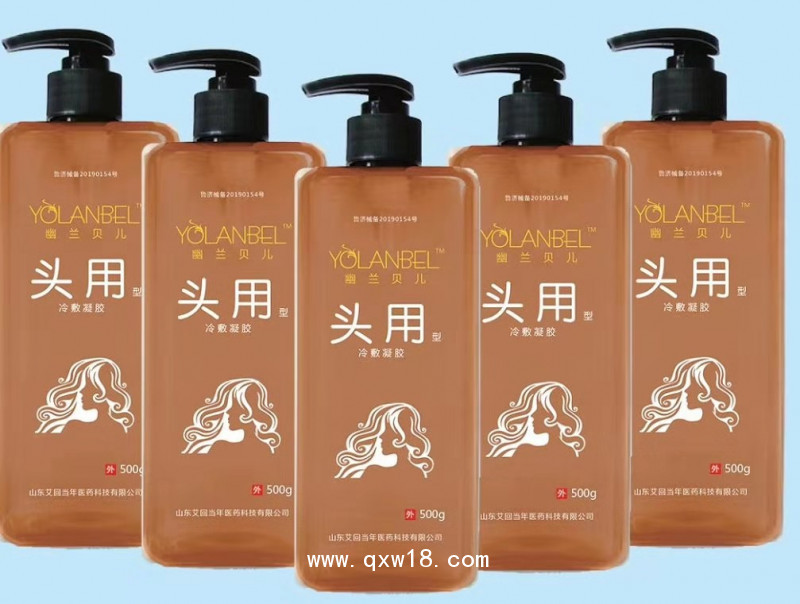 一類械字號洗衣液、洗發(fā)水、沐浴露