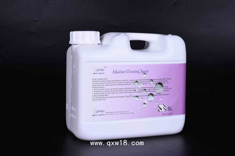 堿性清洗劑