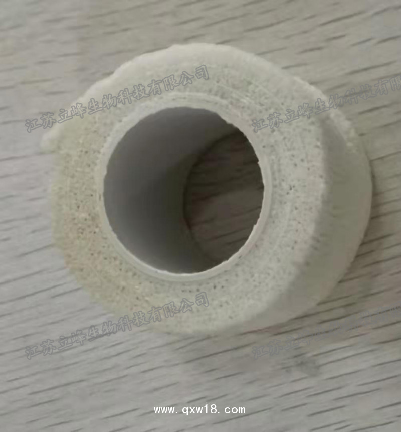 立峰生物彈力繃帶（醫(yī)用自粘彈力繃帶）2.5*500cm