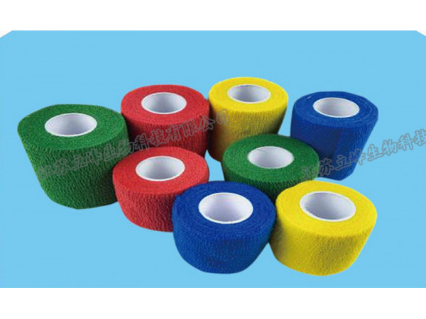 立峰生物彈力繃帶（醫(yī)用自粘彈力繃帶）7.5*500cm