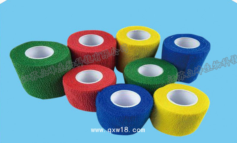 立峰生物彈力繃帶（醫(yī)用自粘彈力繃帶）10*500cm