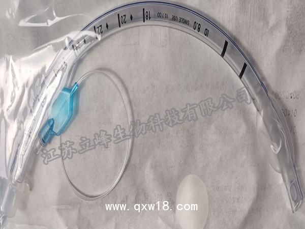 立峰生物一次性使用氣管插管 普通型8.0