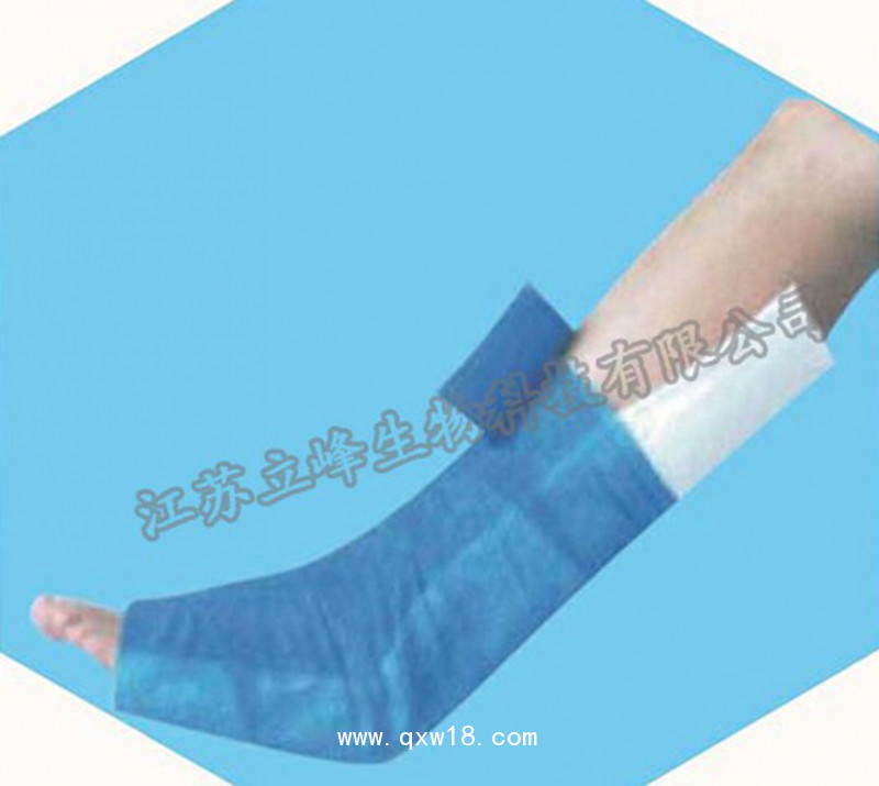 立峰生物醫(yī)用高分子夾板 ECO-S04