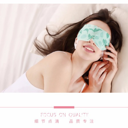 眼罩代理 眼罩加工 眼罩廠家