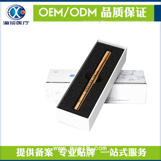 日照海旭舒眠冷敷凝膠加工廠家