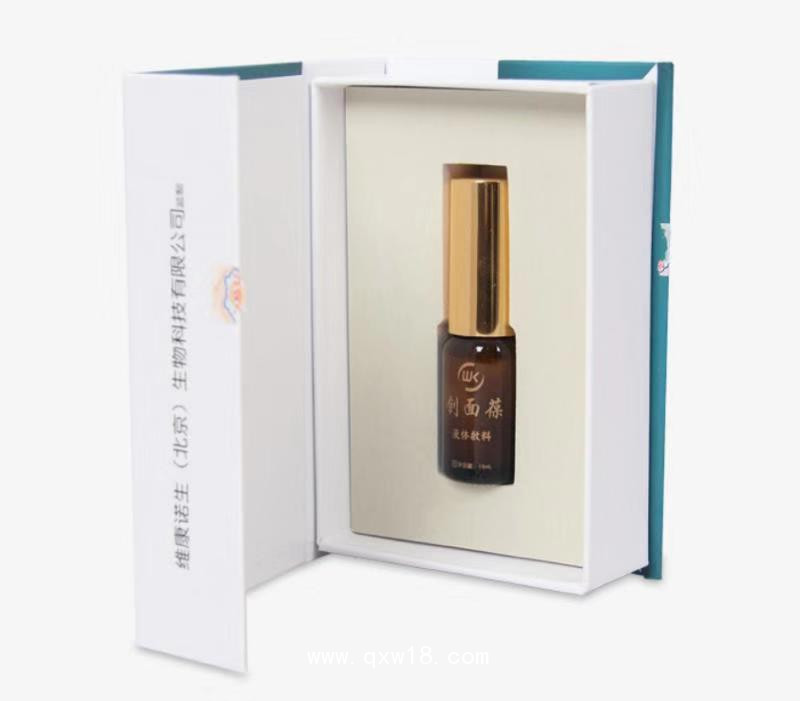 醫(yī)用創(chuàng)面愈合液體敷料-創(chuàng)面葆