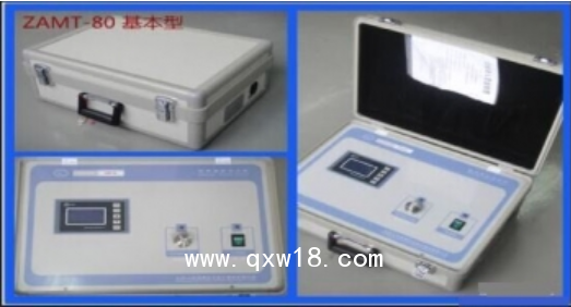 醫(yī)用三氧治療儀供應(yīng)