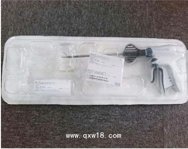 供應(yīng)婦科利普刀刀頭