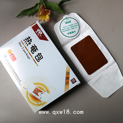 熱奄包加工 械字號(hào)熱奄包加工廠家 OEM熱奄包貼牌