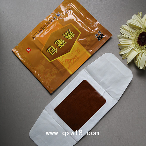 熱奄包加工 械字號(hào)熱奄包加工廠家 OEM熱奄包貼牌