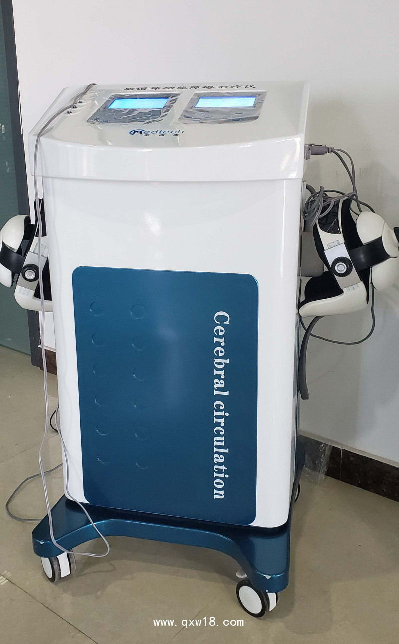 腦循環(huán)功能治療儀