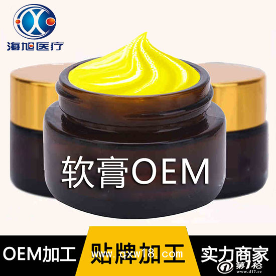 鼻炎膏oem定制貼牌生產(chǎn)廠家