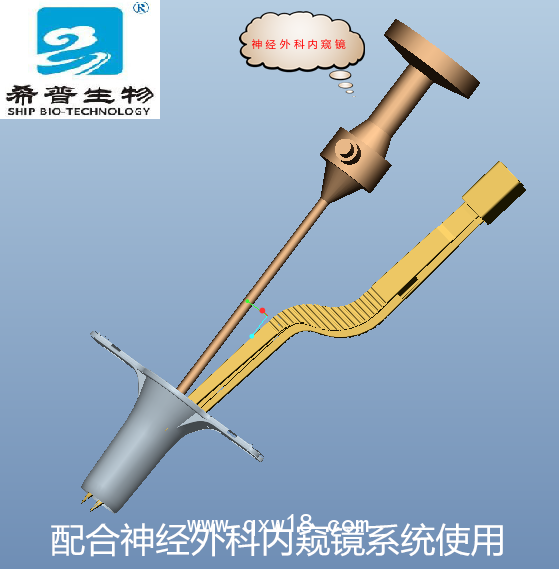 一次性使用顱內(nèi)手術(shù)牽開器